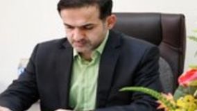 محمدباقر نریمانی رئیس کل دادگستری کهگیلویه و بویراحمد شد