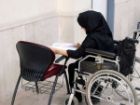 احتمال تمدید ثبت نام آزمون استخدامی افراد دارای معلولیت