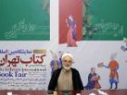 نمایشگاه کتاب یک اذان فرهنگی است