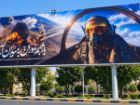 نام خلبان شهید مجید کاظمی بر دیوار میدان امام حسین(ع) شیراز نشست