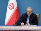 مسئولیت مهم دانشگاه ها و جامعه علمی در پیشرفت و حل مسائل کشور