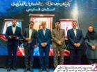 درخشش جوانان جهرمی در جشنواره ملی فن آفرینی شیخ بهایی