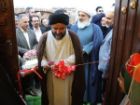 بهره برداری از پارک دانشسرا و خانه تاریخی کلکته چی