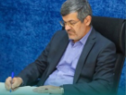 پیام استاندار یزد به مناسبت، سالروز بازگشت آزادگان سرافراز به میهن اسلامی