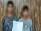 دستبند پلیس بردستان سارقان به عنف در شیراز