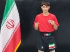 اعزام نماینده مقاومت آذربایجان شرقی به مسابقات جهانی کیک بوکسینگ