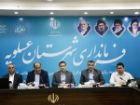 فرماندار عسلویه: صیانت از حقوق کارگران در اولویت است