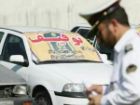 توقیف 676 دستگاه خودرو و موتورسیکلتمتخلف در بوکان