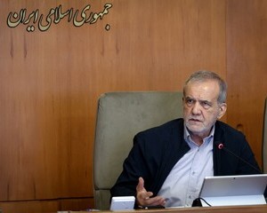 پزشکیان: اهداف دشمن در جنگ اقتصادی محقق نشد