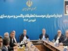 بازدید رئیس جمهور از مؤسسه تحقیقات واکسن و سرم سازی رازی