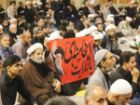 آیین چهلم تدفین رهبر شهید انقلاب اسلامی در حرم بانوی کرامت آغاز شد