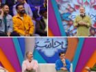 نگاهی به چند برنامه رادیویی و تلویزیونی