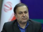 صدور پروانه بهداشتی موقت واردات کالاهای مشمول تجارت مرزی
