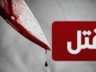 بازداشت 12 نفر از عوامل نزاع منجر به قتل در خمام