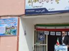 آشنایی دانش آموزان با ظرفیت های گردشگری میاندورود ضروری است