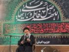 اجتماع شبانه مردمی کیش بازتابی از تعهد مردم به آرمان های انقلاب اسلامی