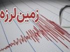 زلزله 3.