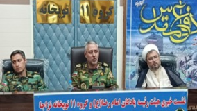 جوانان ایران آماده تر از همیشه مقابل دشمن ایستاده اند