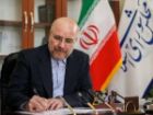 وتوی پیش نویس قطعنامه غیرقانونی؛ مانع سوءاستفاده از شورای امنیت