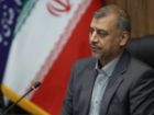 امنیت سایبری بانک ها رتبه بندی می شود