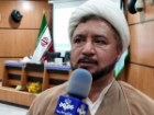 رونمایی از 30 اثر جدید در حوزه فقه معاصر در قم