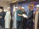 برگزیدگان مسابقات قرآن اوقاف مازندران معرفی شدند