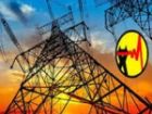 عدم تحویل سوخت کافی به نیروگاه ها عامل محدودیت در تامین برق