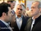 بازدید رئیس جمهور از غرفه نفت سپاهان در نمایشگاه نفت