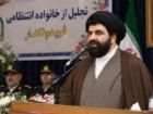 همبستگی مردم و نیروهای مسلح از عوامل تقویت بازدارندگی است