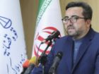 صدور سند الکترونیکی برای تمامی دستگاه های دولتی تا چند ماه آینده