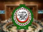 محکومیت اقدام کلمبیا در گشایش سفارت در قدس اشغالی