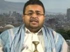 عضو انصارالله:آنچه در انتظار عربستان است فراتر از تصورات است