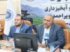 آتش کمتر شده، اما خطر پابرجا است؛ مطالبه تجهیز حفاظت از جنگل های زاگرس