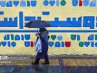 بارش های پاییزی تا چهارشنبه در گلستان ادامه دارد؛ کاهش 4 درجه ای دما
