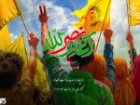 «آغاز نصرالله»؛ روایتی از پدر و پسری در میانه جنگ از رادیو نمایش
