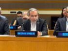 عراقچی: ایران به تقویت همکاری و همبستگی منطقه ای متعهد است