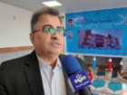 افزایش رتبه های برتر کنکور سراسری در استان بوشهر