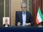 سرپرست موسسه پژوهشی حکمت و فلسفه ایران منصوب شد