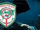 بازگشت 20 میلیارد ریال به 14 مالباخته کلاهبرداری سایبری در شهرستان جهرم