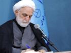 رئیس قوه قضاییه قهرمانی تیم کشتی فرنگی زیر 23 سال را تبریک گفت