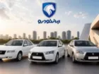 افزایش قیمت دوباره در محصولات ایران خودرو