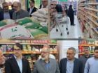12 هزار بازرسی از بازار بوشهر؛ پرونده برای متخلفان تشکیل شد