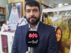 سبک زندگی شهیده «سیده محیا» به کودکان و نوجوانان معرفی می شود