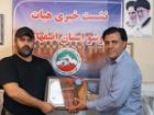 تجلیل هیات ووشو استان اصفهان از تیم ملی پوشان تالوی ایران