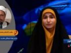 اجتماع «بیعت» با امام زمان (عج) در کرج برگزار می شود