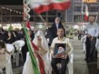 زوج مُهری زندگی مشترک را در میدان آغاز کردند