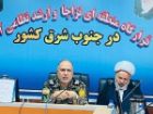 تقویت توان دفاع پدافندی کرمان با استقرار سامانه های نوین