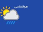 خیزش گردوخاک در بیابان های مرکزی کشور و انتقال به استان مرکزی