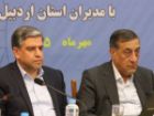 شاخص های مهم اقتصادی اردبیل ارتقا یافت