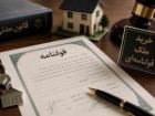 حدود 70 درصد آرای صادرشده در محاکم حقوقی به نفع آموزش و پرورش است